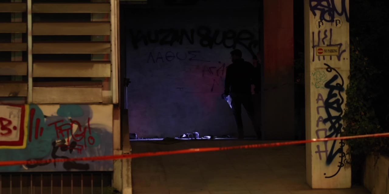 yunanistanda bakanlik subesine bombali saldiri RzKVzHJx.jpg